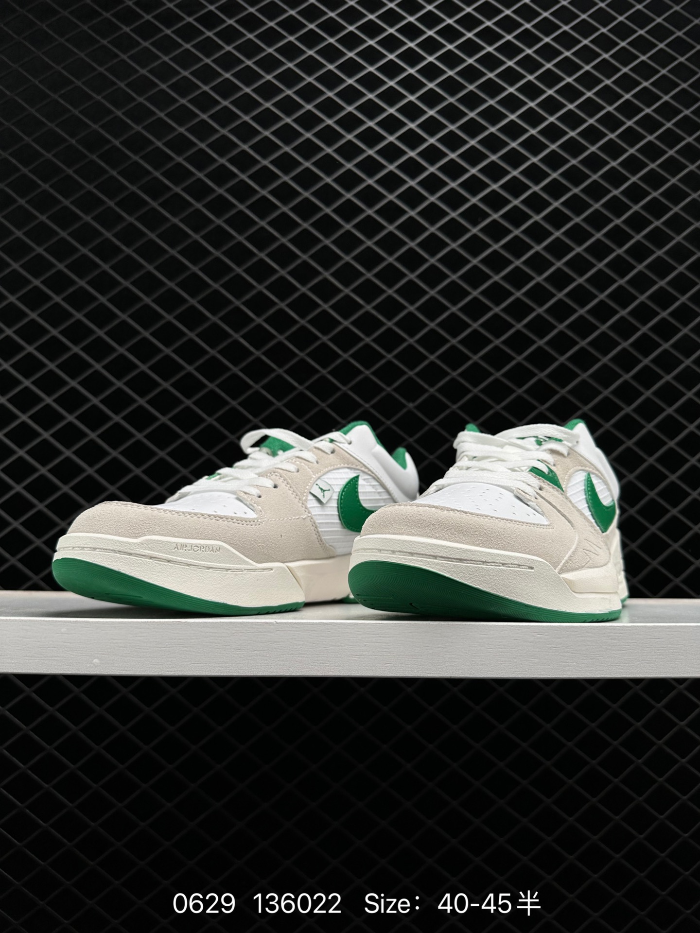 Air Jordan Stadium 90